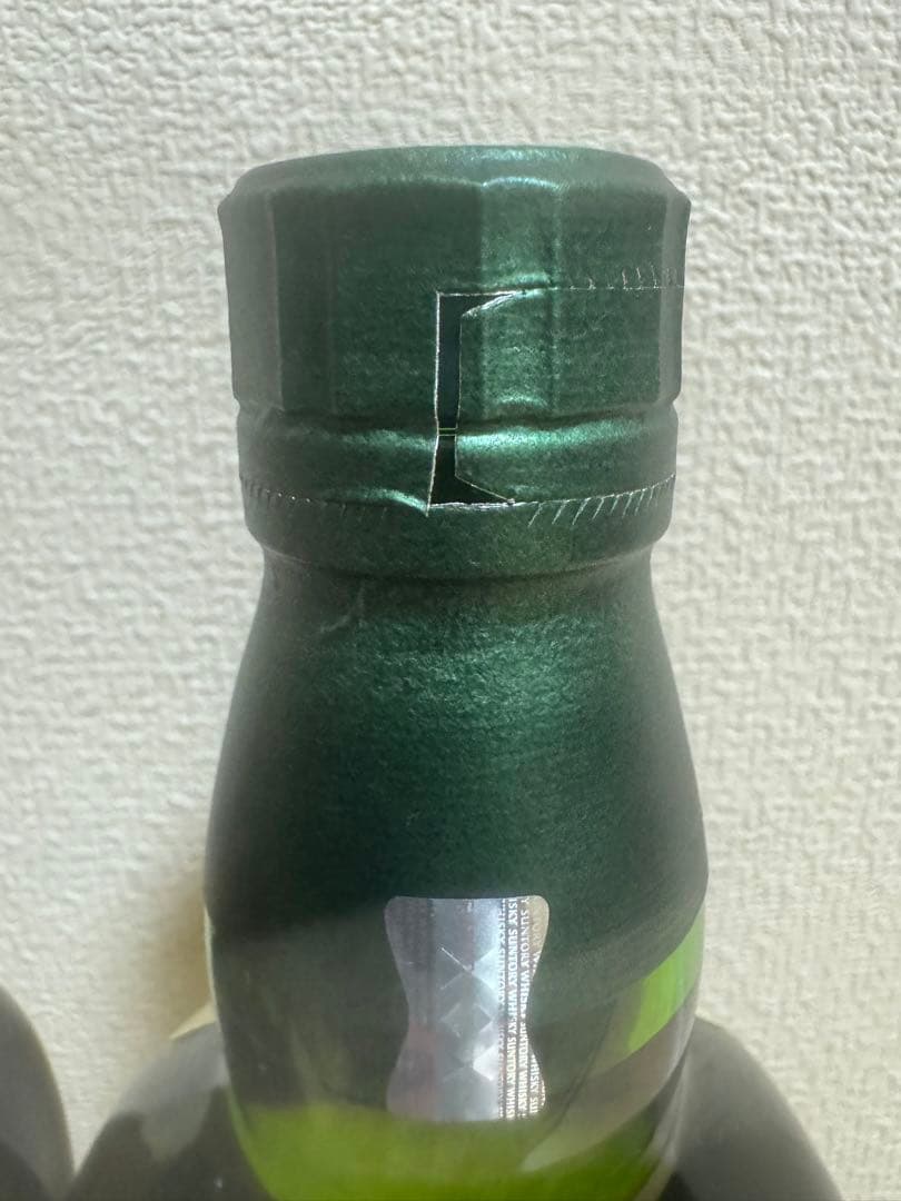 サントリーいウイスキー　山崎12年・白州 12年　2本セット