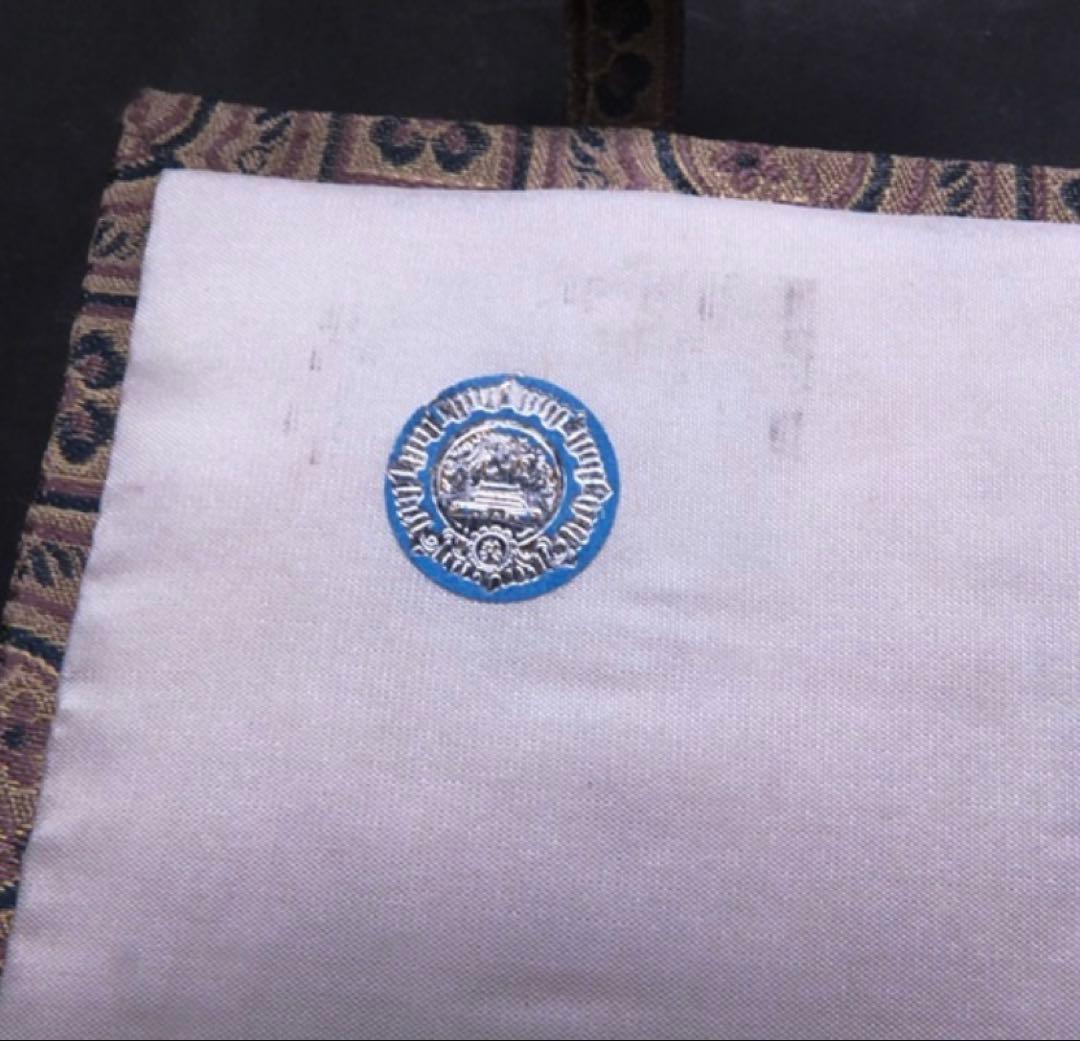 書道具　中国古墨　長城風光 超漆煙 中国徽墨 4本セット248g