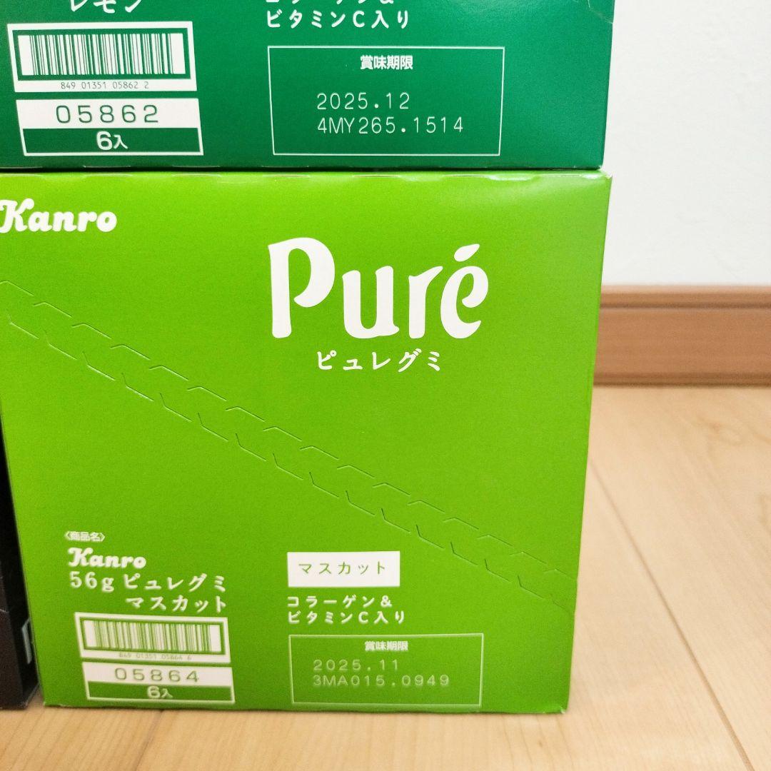 【アミューズメント菓子】グミのまとめ売りです！