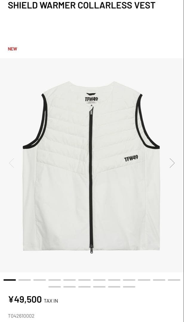 SHIELD WARMER COLLARLESS VEST ホワイトL サンプル