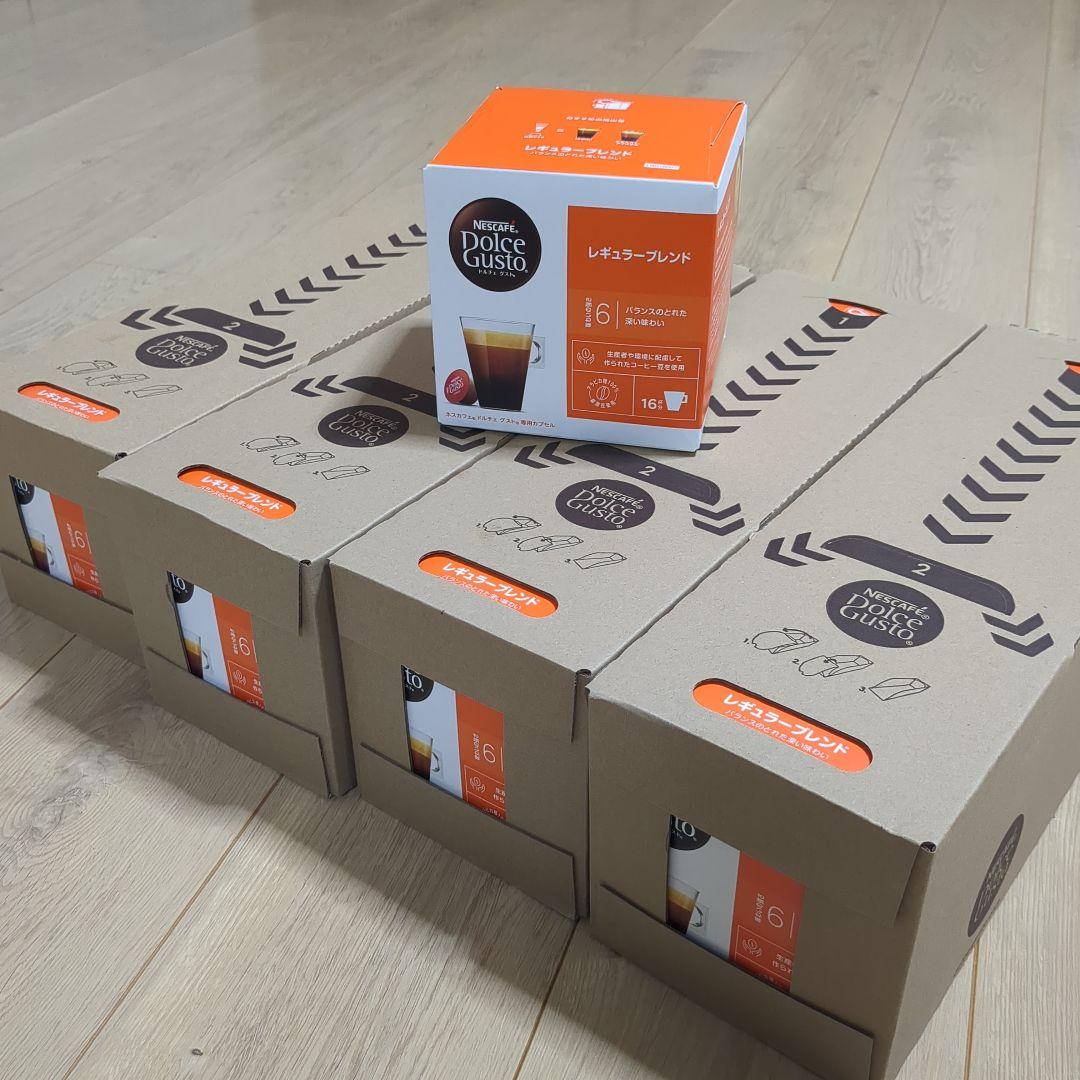 ドルチェグスト　レギュラーブレンド　16P 13箱