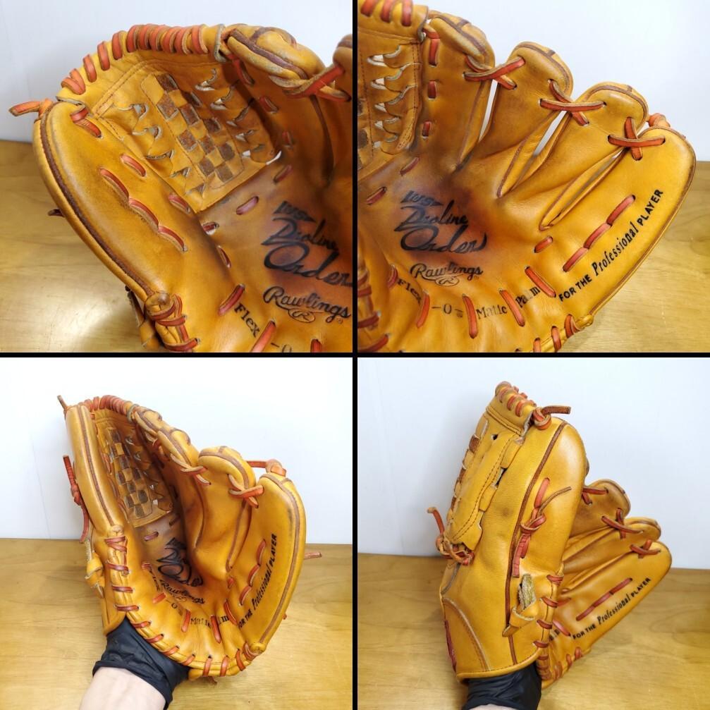 ローリングス リンスカムモデル USプロラインオーダー 投手用 硬式グローブ