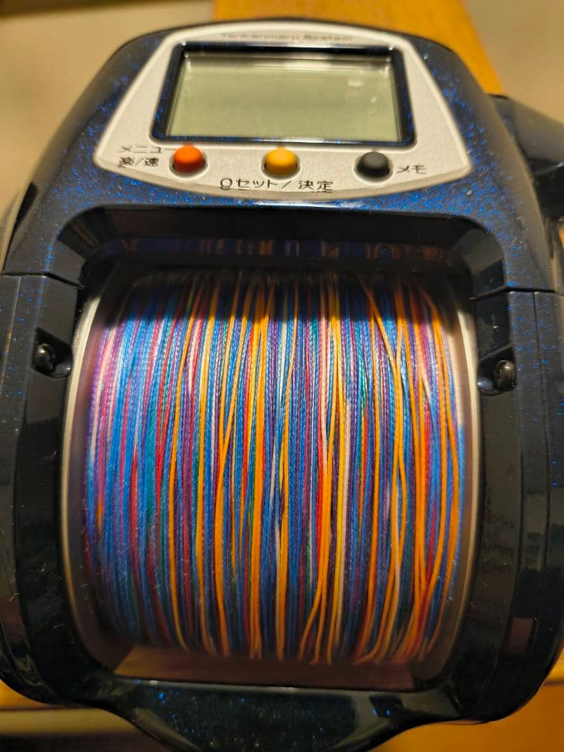 電動リール BeastMasterZB9000 ✨美品✨