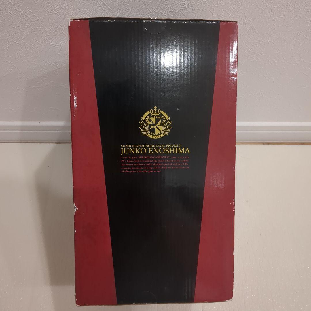 江ノ島盾子 フィギュア モノクマ付き ダンガンロンパ