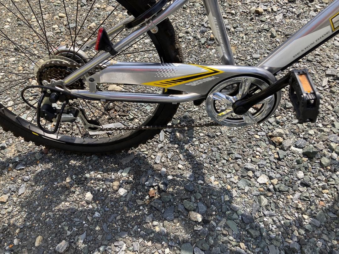 「ポケット」★直接手渡し限定 静岡県磐田市　あさひ ドライドS3