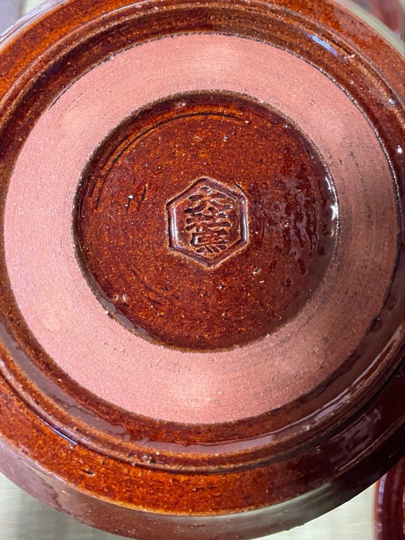 【銘々皿】大社窯 出雲焼 五客 山田宗有　(宗徧所持)