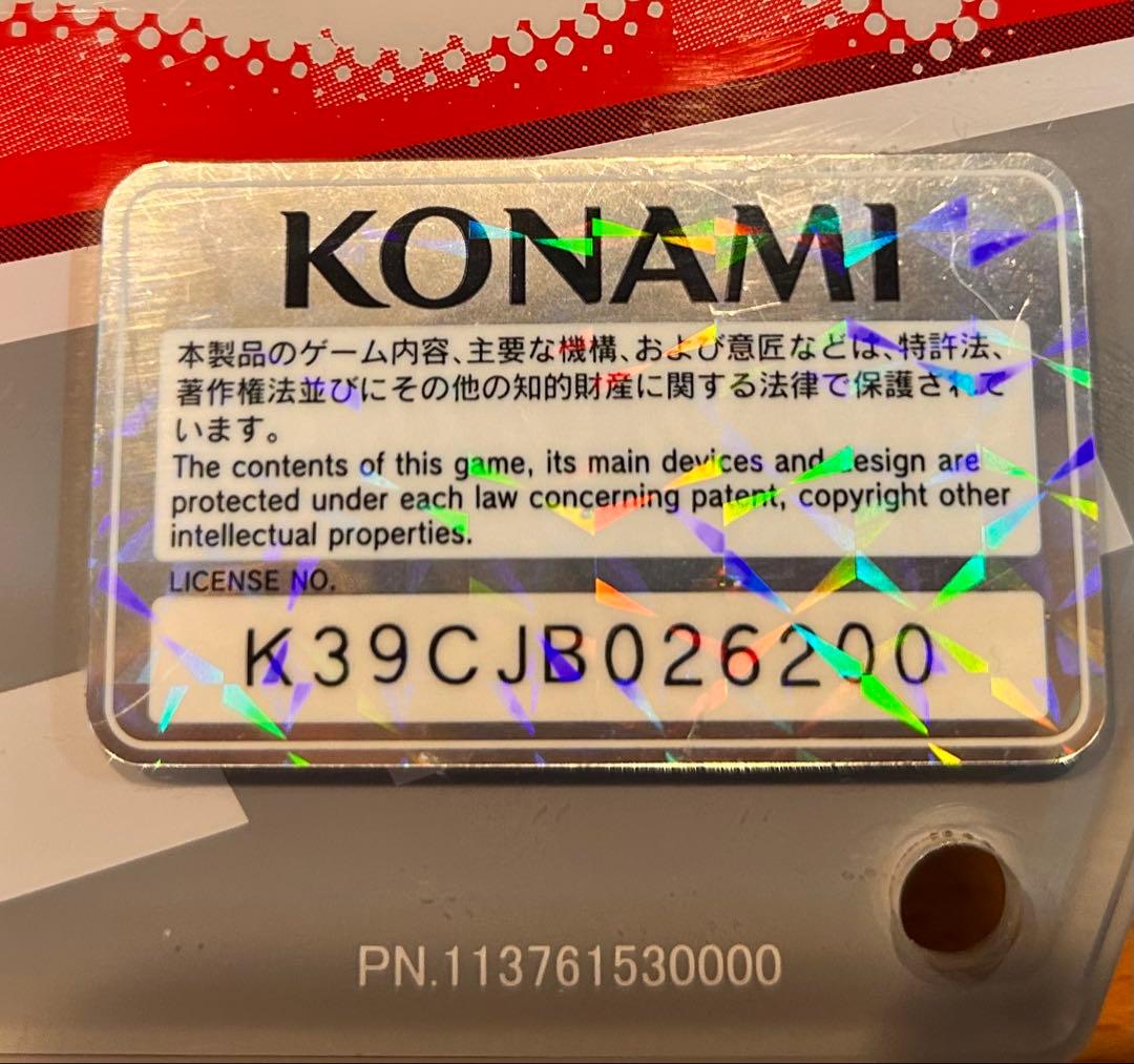 非売品 レア　KONAMIポップンミュージック筐体 タイトルパネル