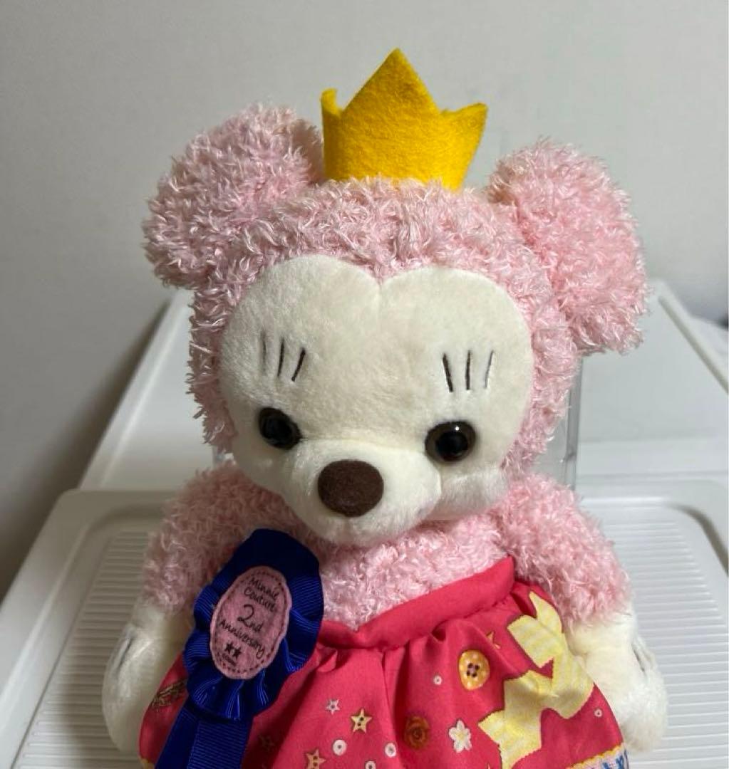ミニークチュールのぬいぐるみMサイズ 、2th ハッピーバースデー、王冠付き