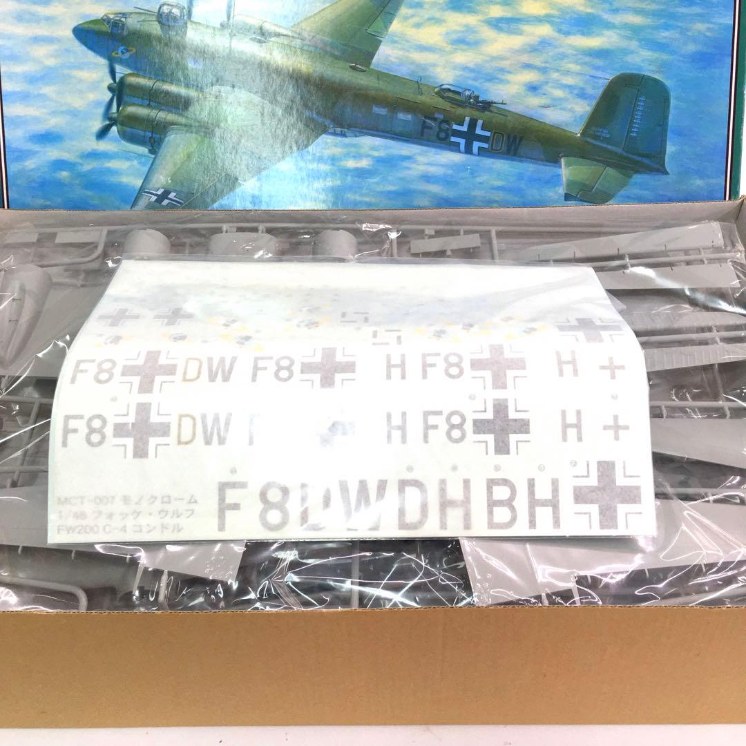 モノクローム 1/48フォッケウルフ Fw200 C-4 コンドル MCT007