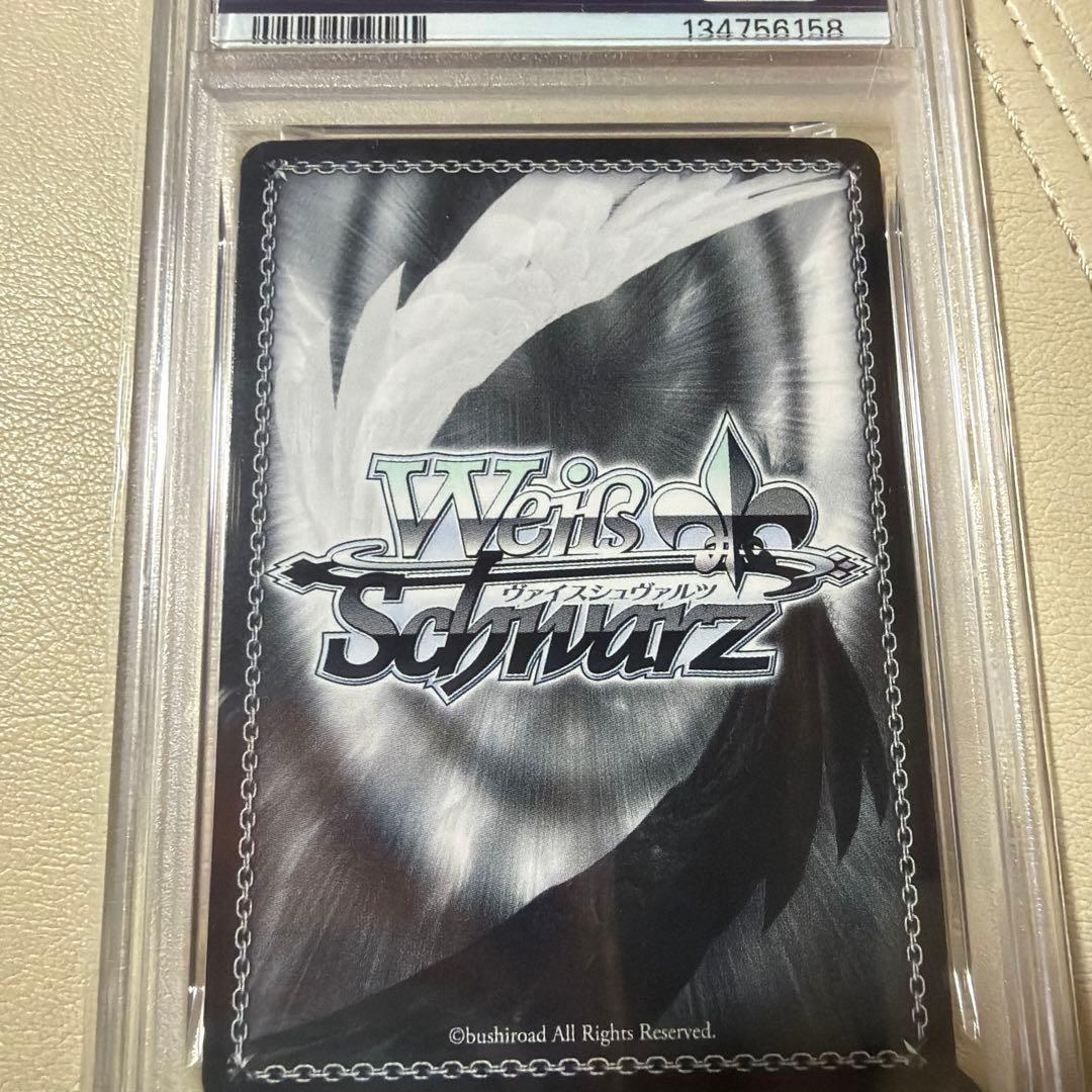 週末限定値下げ！psa10 ホロライブ　大神ミオ