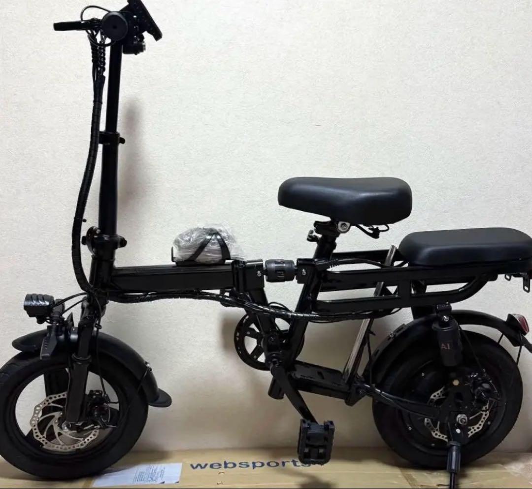 ムハマド　ズリヤンシャ