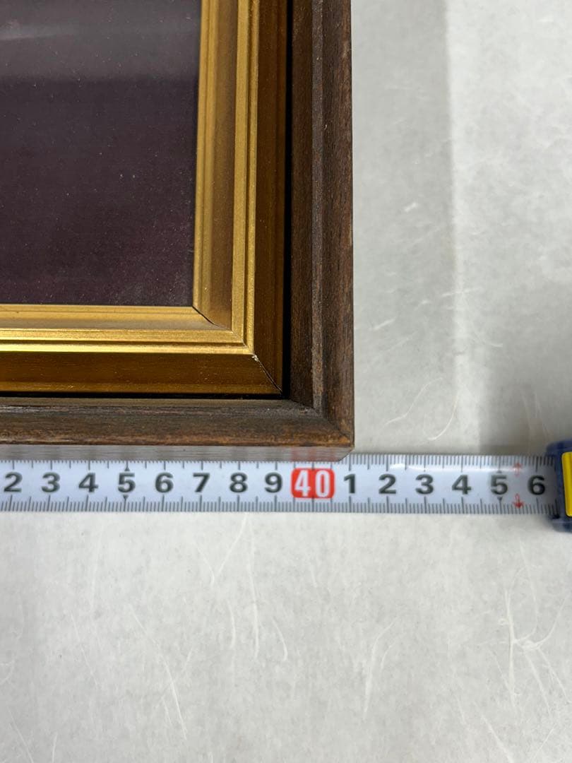 ふくろう　西村雄一　絵画　油彩画　額 美術品