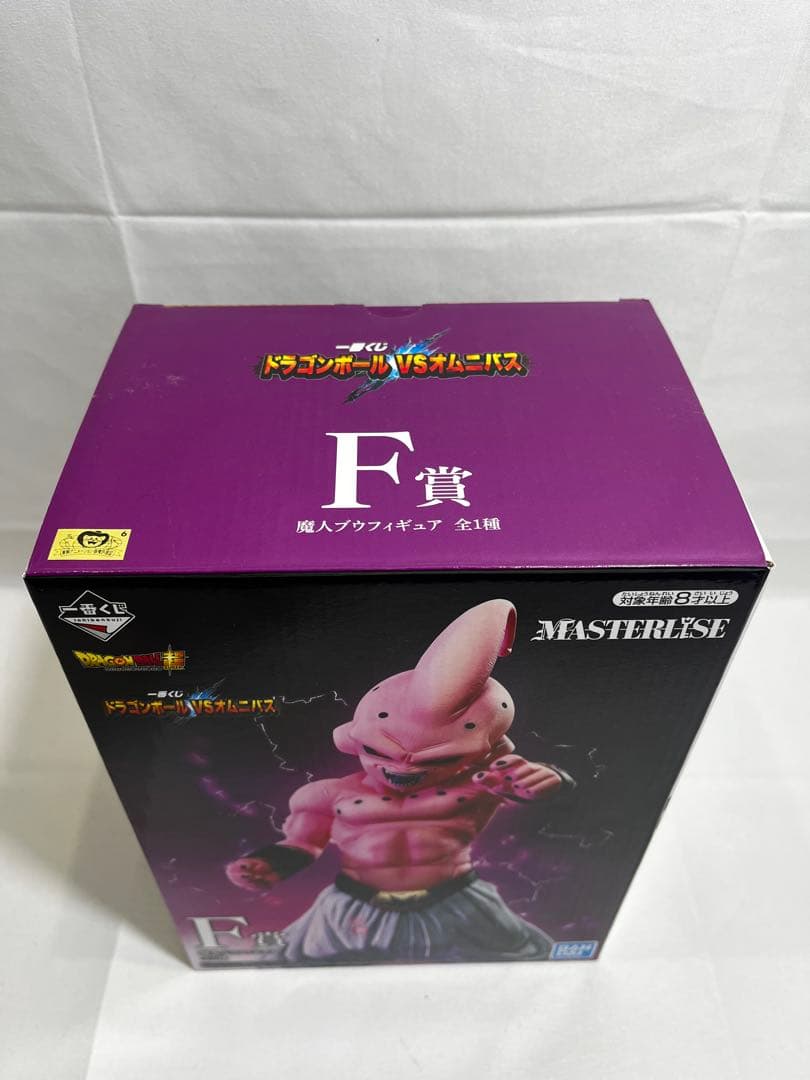 比べてください 【国内正規品】 美品 一番くじ 魔人ブウ VS オムニバス F賞