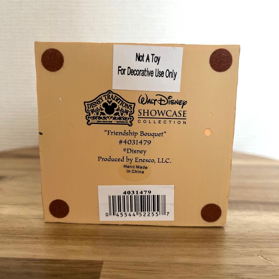 ディズニー トラディション　Traditions くまのプーさん　プーさん　置物