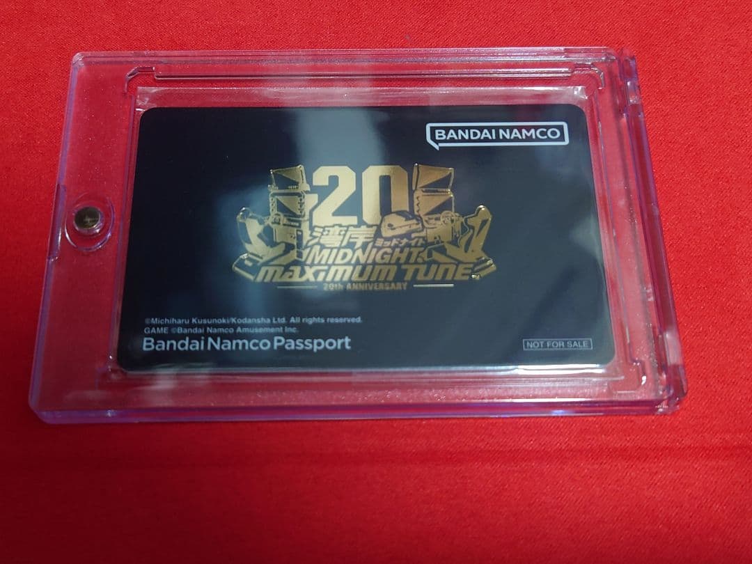 湾岸ミッドナイト 20周年記念 バナパス ブラックゴールド(仮)