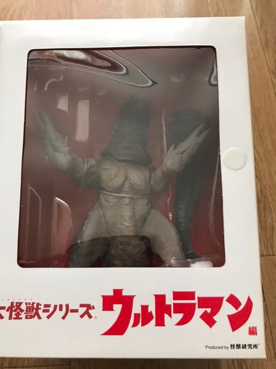 エクスプラス 大怪獣シリーズ サイゴ カラー