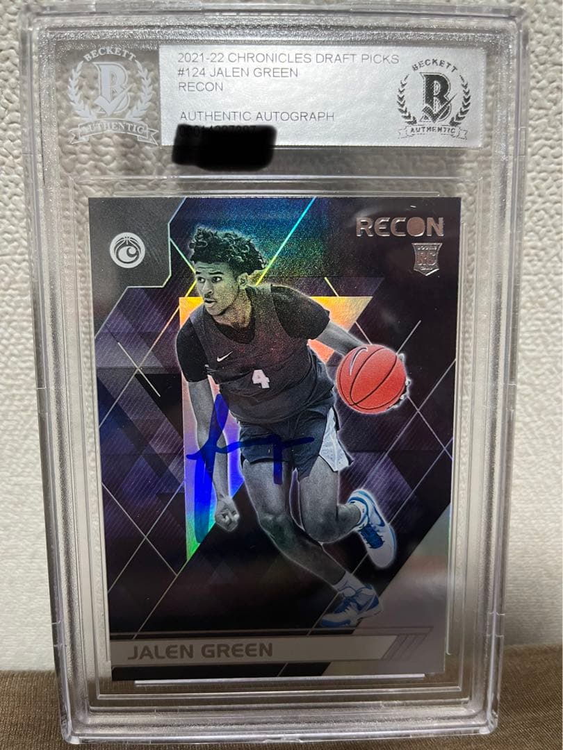 NBAカード JALEN GREEN AUTO