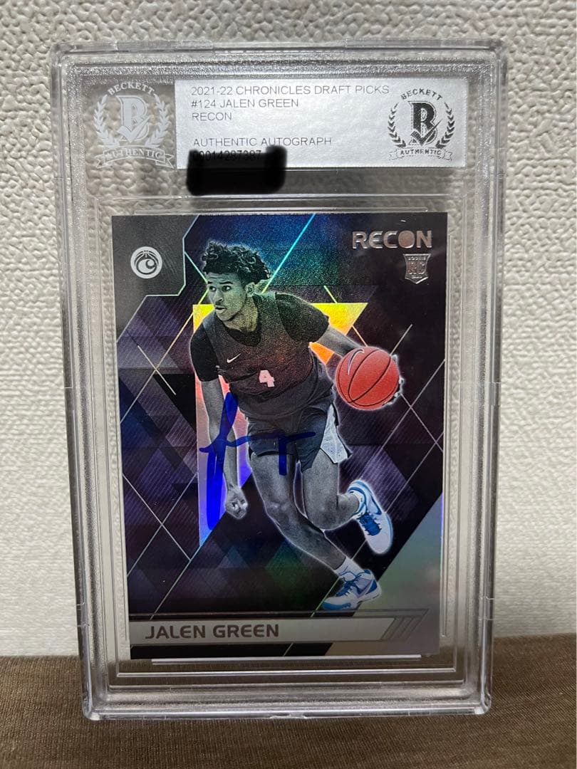 NBAカード JALEN GREEN AUTO