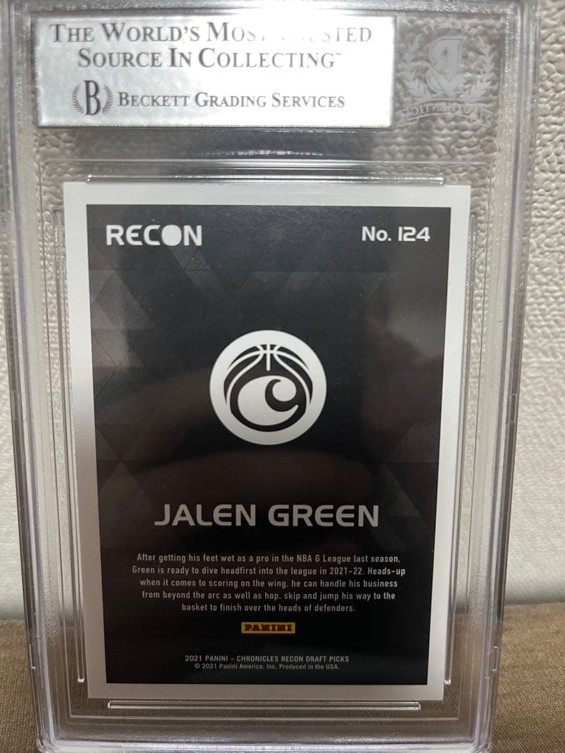 NBAカード JALEN GREEN AUTO
