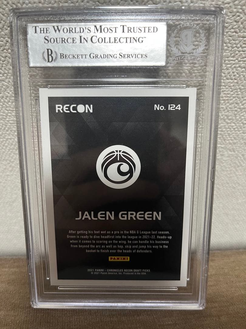 NBAカード JALEN GREEN AUTO