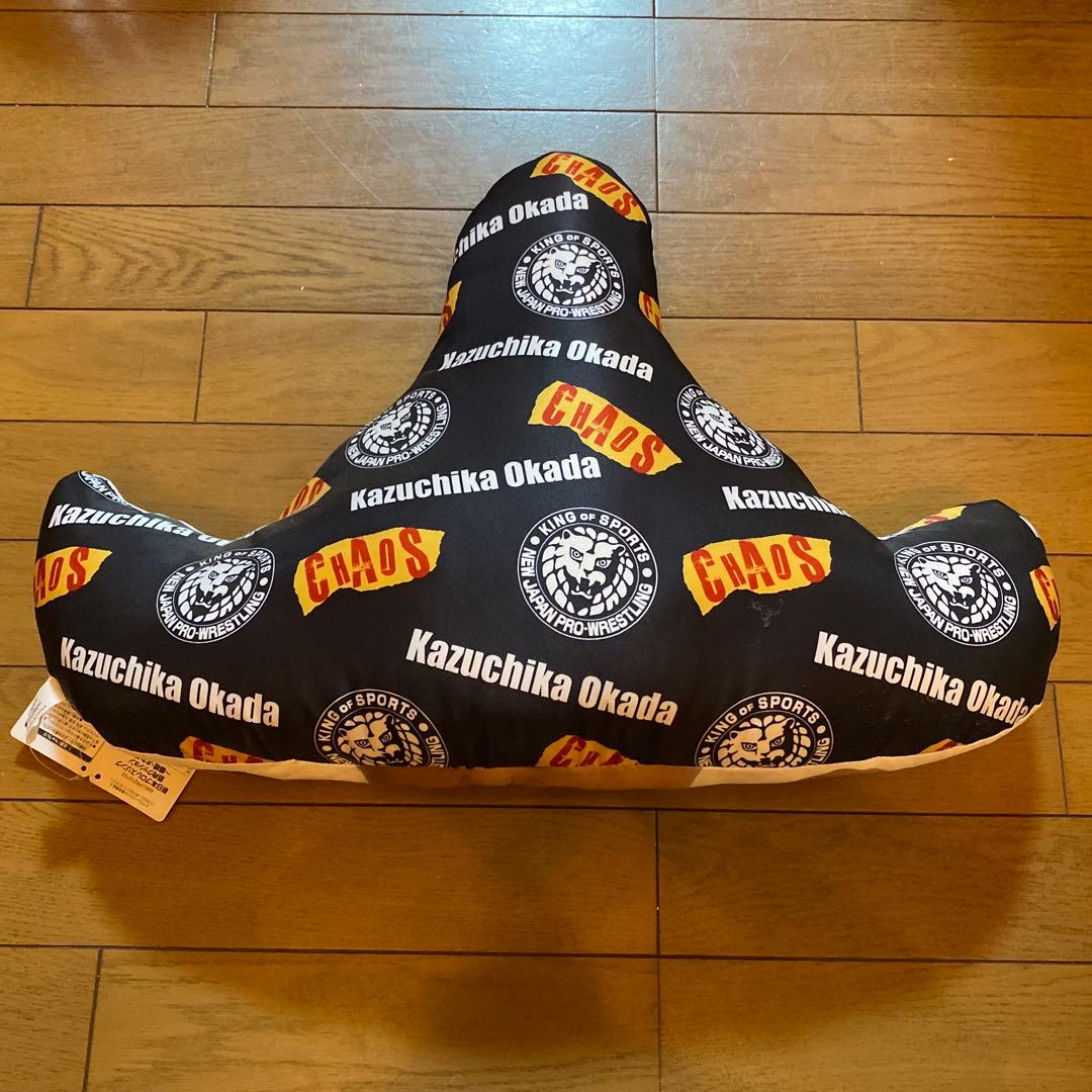 プロレスラー抱き枕 セット　クッション　オカダカズチカ　高橋ヒロム　新日本