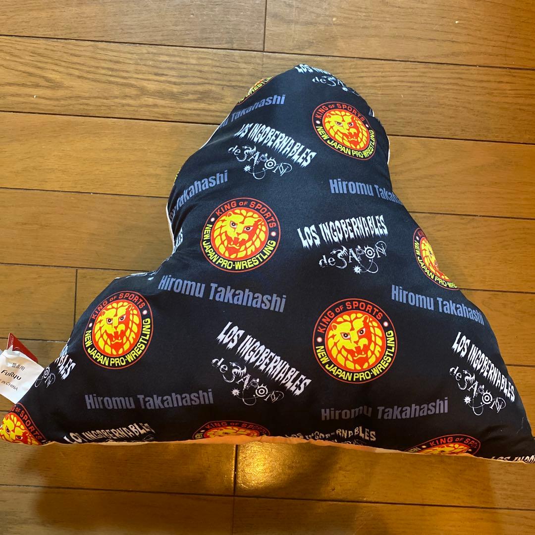 プロレスラー抱き枕 セット　クッション　オカダカズチカ　高橋ヒロム　新日本