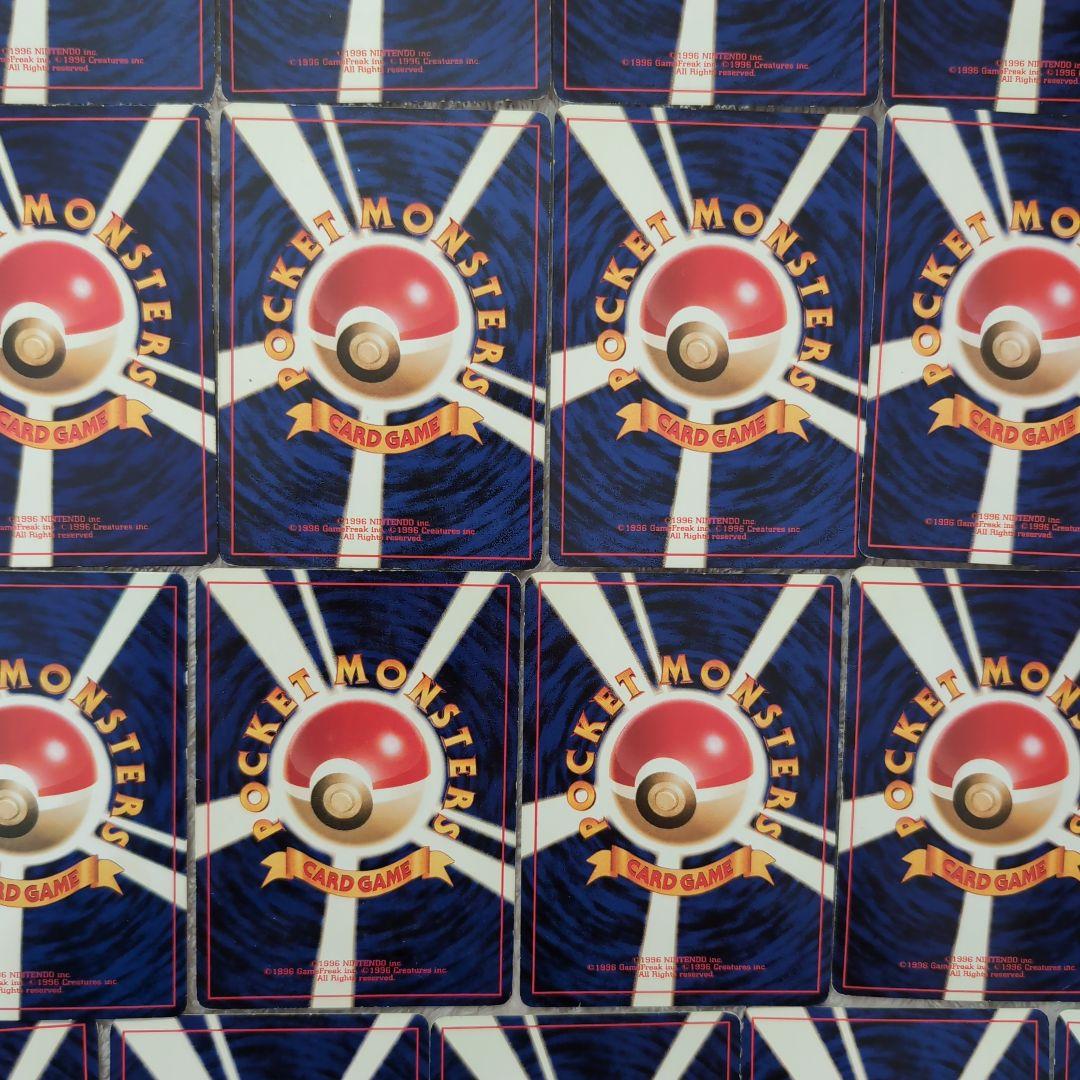 旧裏ポケモンカード17枚セット（限定カードあり）