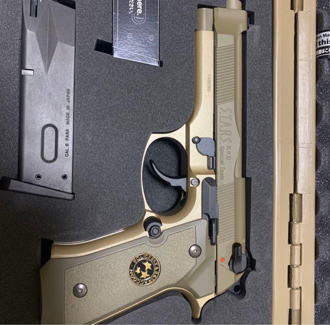 東京マルイ バイオハザード限定品 サムライエッジ　タンカラー