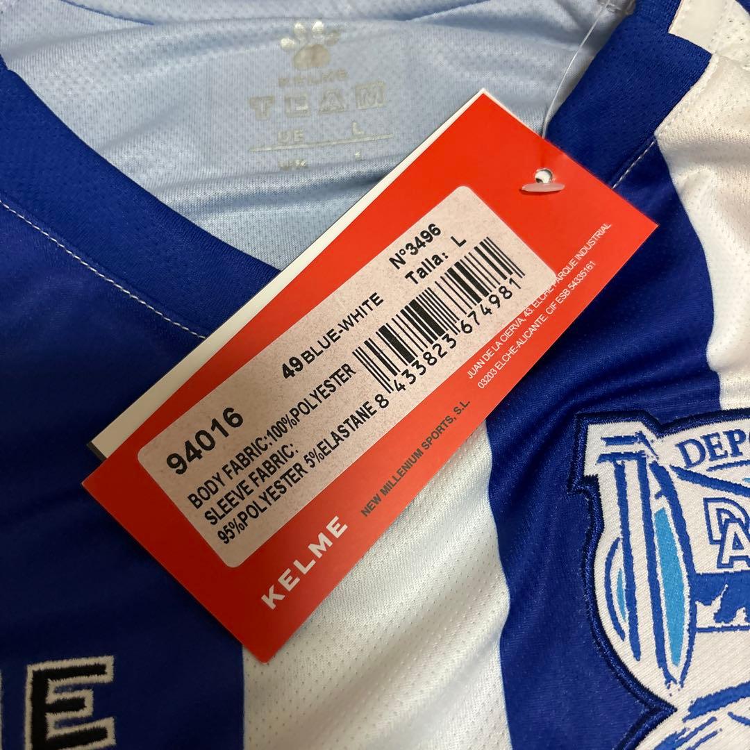 K*E様 アラベス 乾貴士サイン入りユニフォーム　11番 KELME 現清水エス