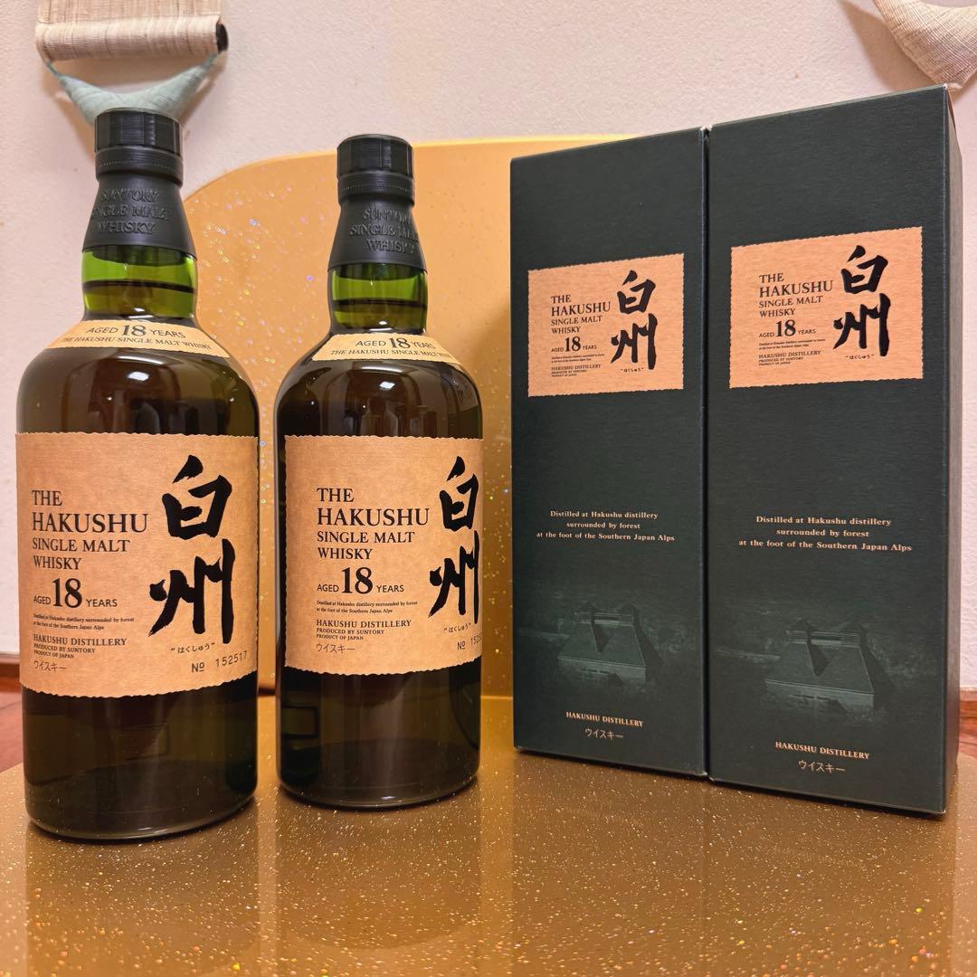⭐︎未開封⭐︎白州 18年 シングルモルトウイスキー 700ml×2本セット