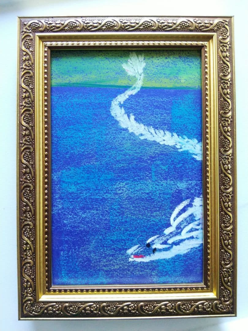 「龍脈」波動絵　額付き　開運絵画　手描き　一点物