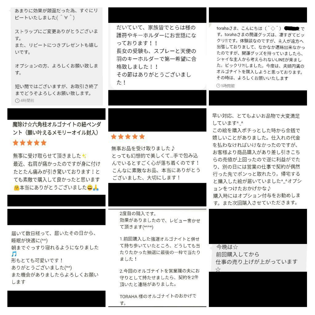 「龍脈」波動絵　額付き　開運絵画　手描き　一点物