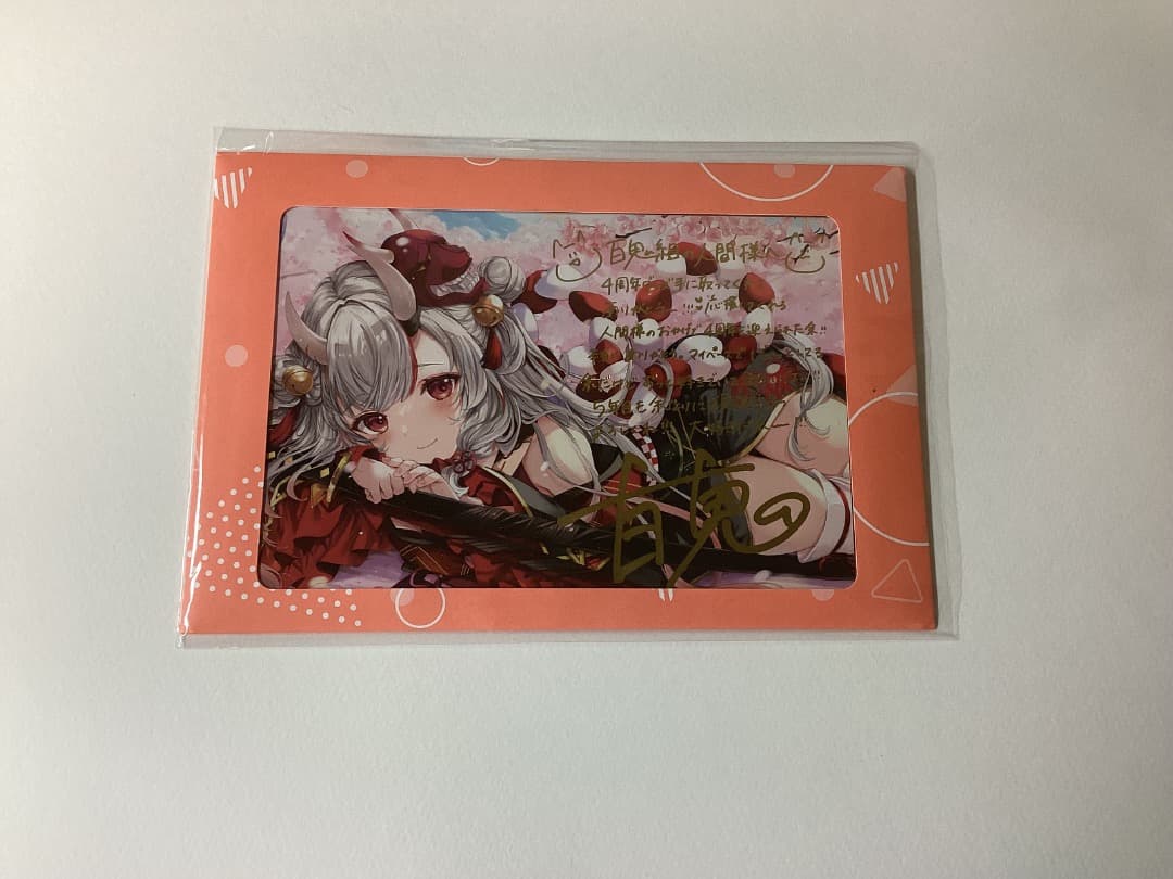 百鬼あやめ　4周年記念　直筆サイン