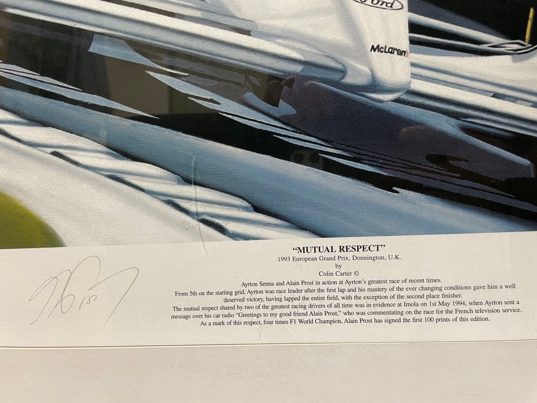 画　アイルトン・セナとアラン・プロスト　作コリン・カーター　F1レース
