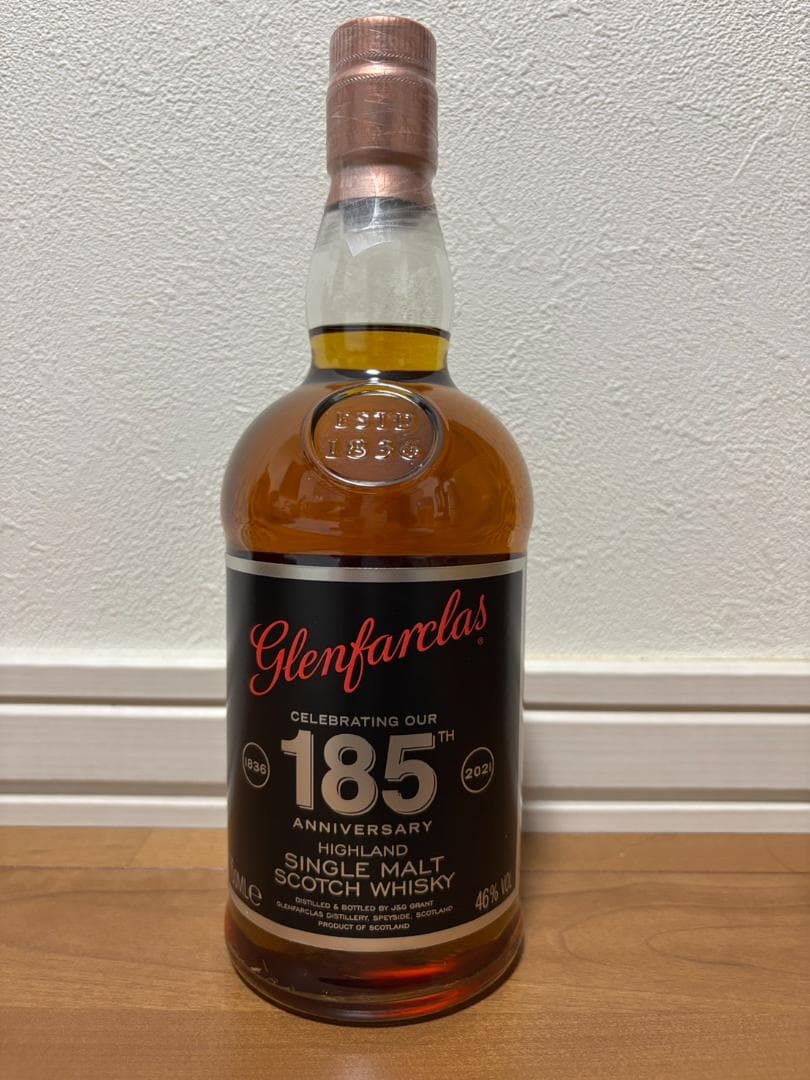 Glenfarclas 185周年 シングルモルトウイスキー