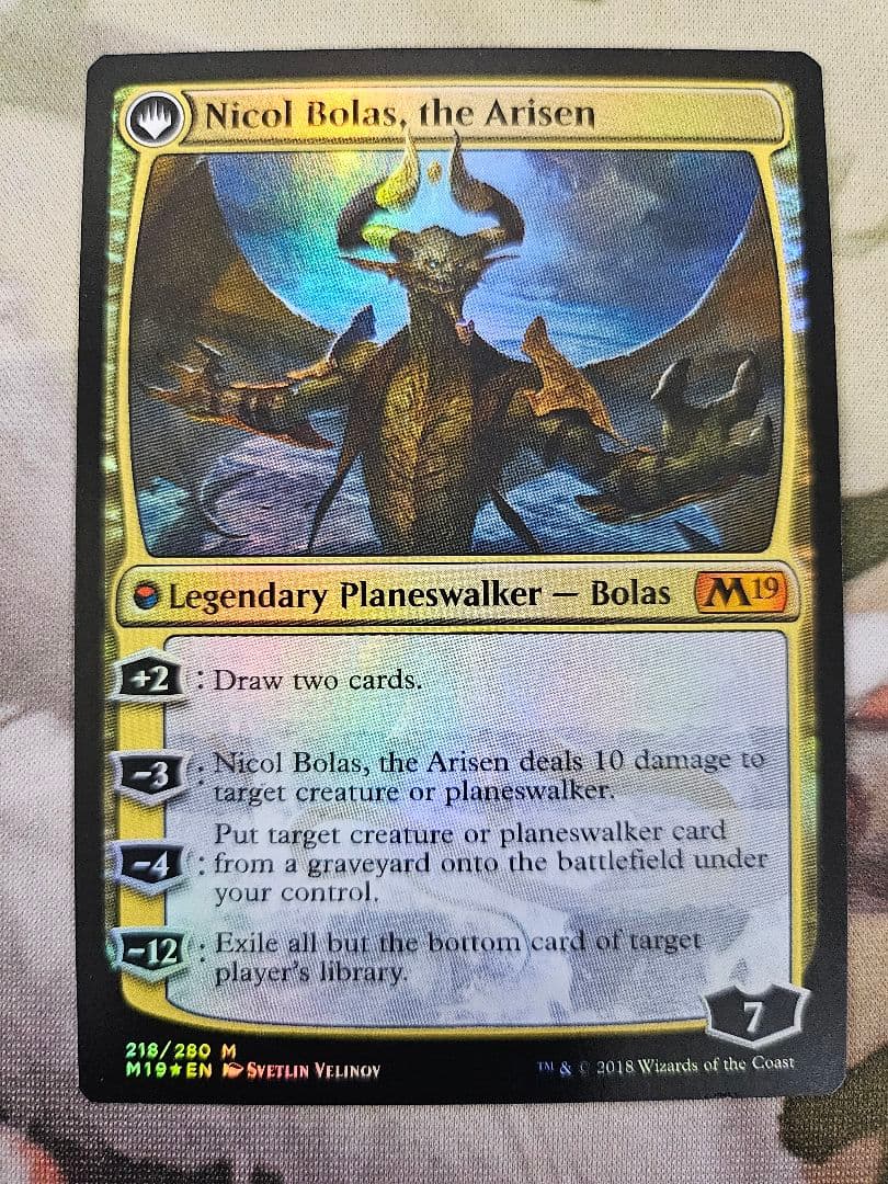 破滅の龍、ニコル・ボーラス 英語版foil