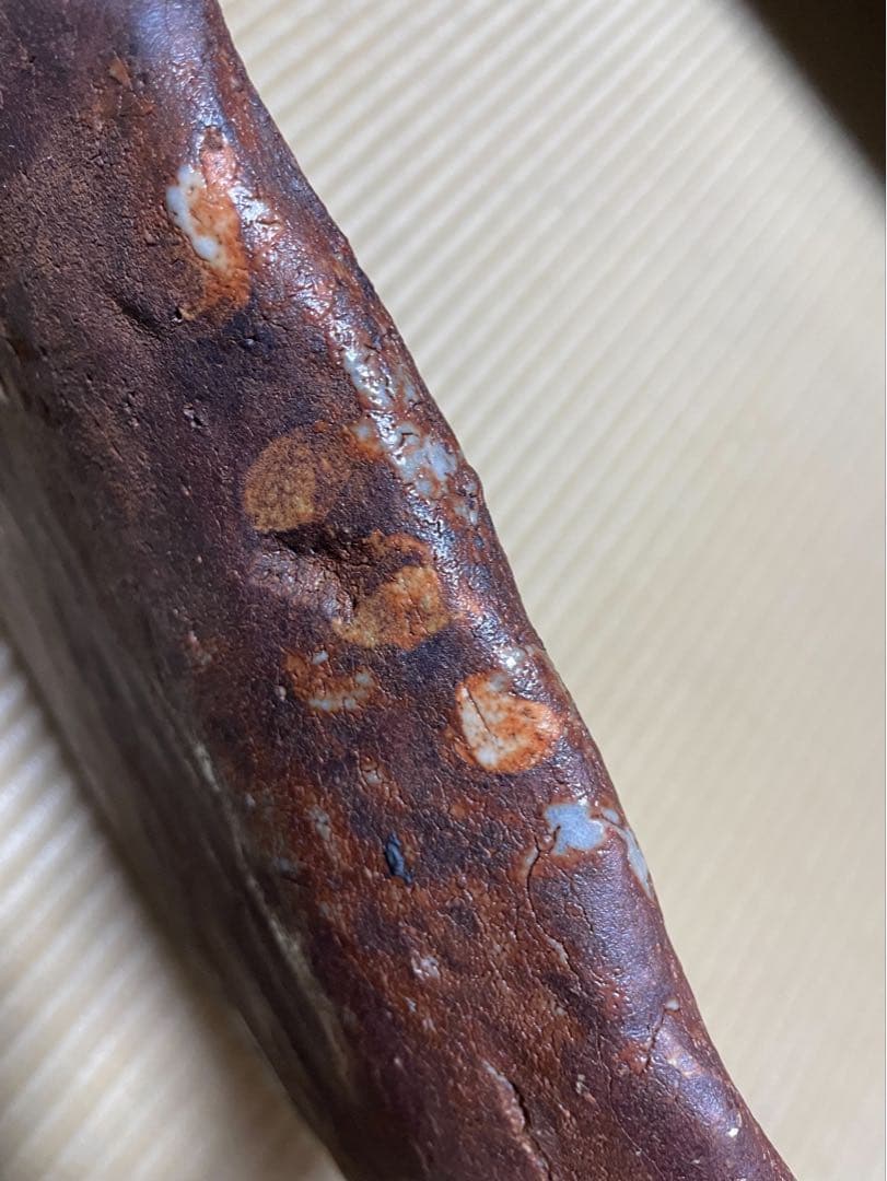 魯山人　志野　芒絵四方皿