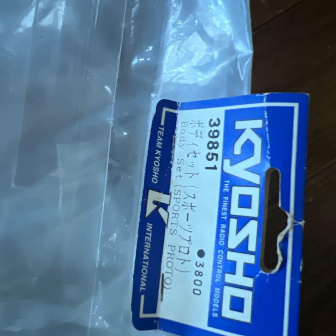 京商　スポーツプロト　未組み立て品、スペアボディ、ジャンク本体