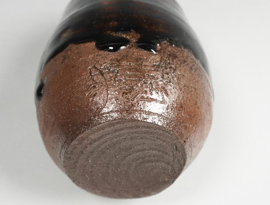 森本陶谷 丹波焼茶入 金剛金襴仕覆 共箱 茶道具