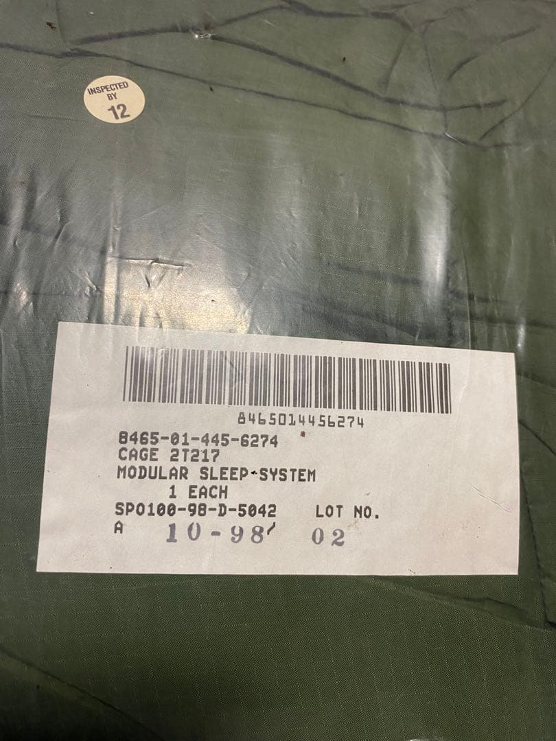 米軍　実物　放出品　MSS　モジュラースリープシステム　袋入　デッドストック