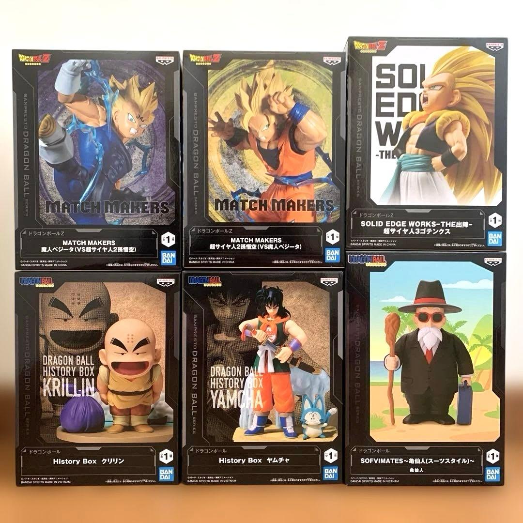 ドラゴンボール　ベジータ　孫悟空　クリリン　ヤムチャ　亀仙人　ゴテンクス　未開封
