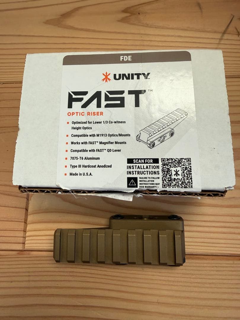 実物　unity FAST ライザーマウント