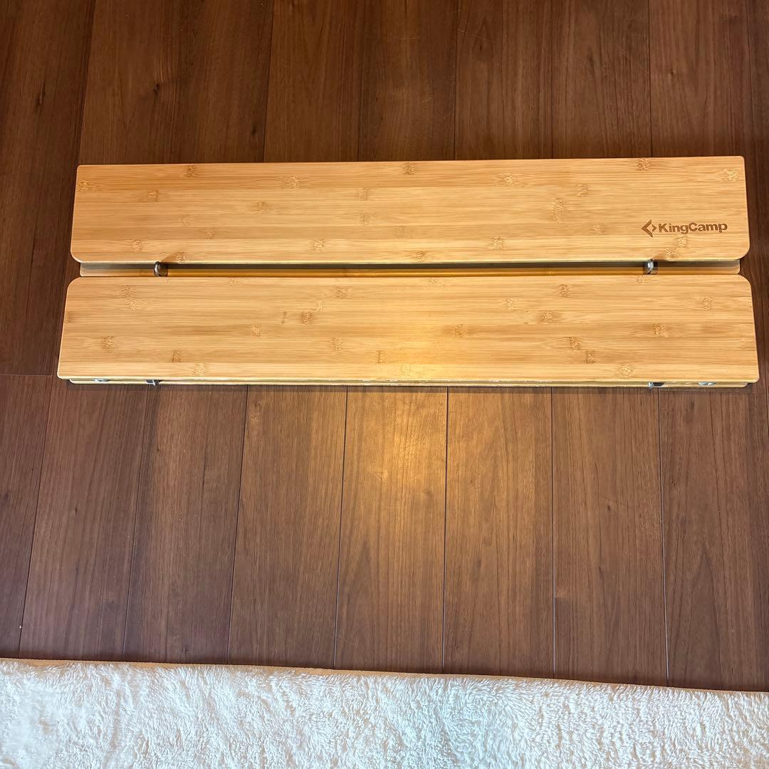 KingCamp キングキャンプ BAMBOO 1006S PLUS テーブル
