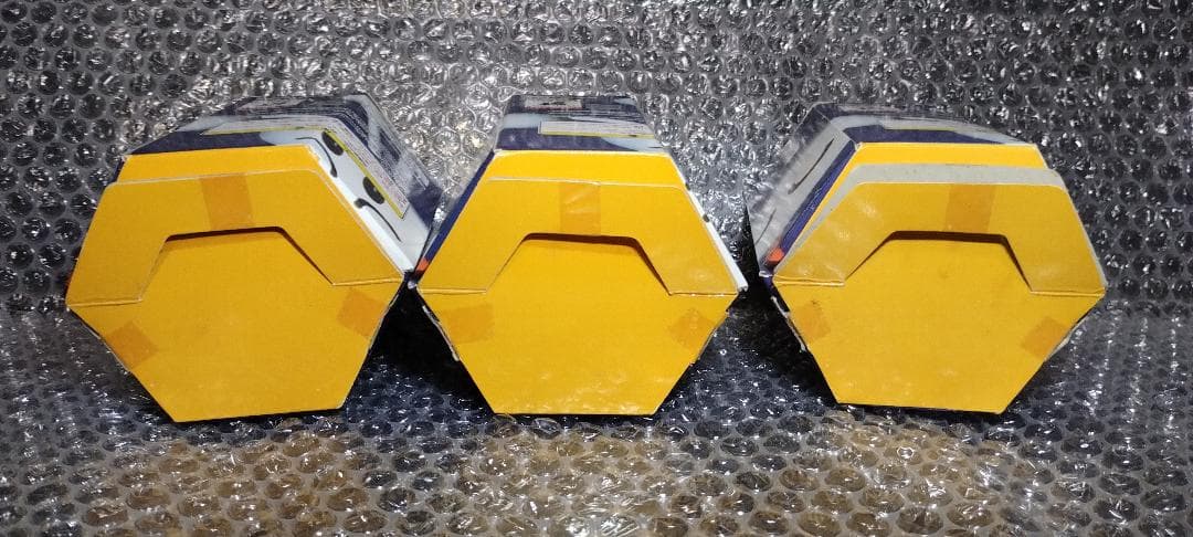 ムームー星人 くねくね デジタルウオッチ 3体セット