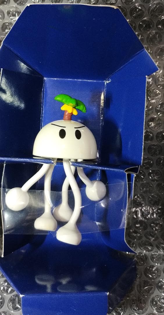 ムームー星人 くねくね デジタルウオッチ 3体セット