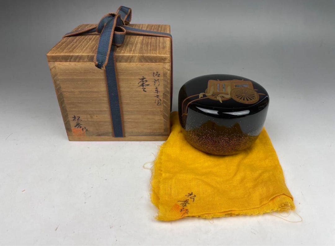 最高傑作品 煎茶道具 棗 松杏 御所車蒔絵 金蒔絵 螺鈿細工 美品 茶道具