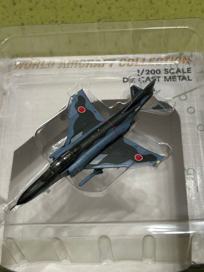 1/200 航空自衛隊 F-2B ＆ F-4EJ改 洋上迷彩 2個セット