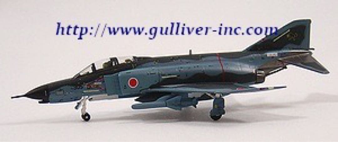 1/200 航空自衛隊 F-2B ＆ F-4EJ改 洋上迷彩 2個セット
