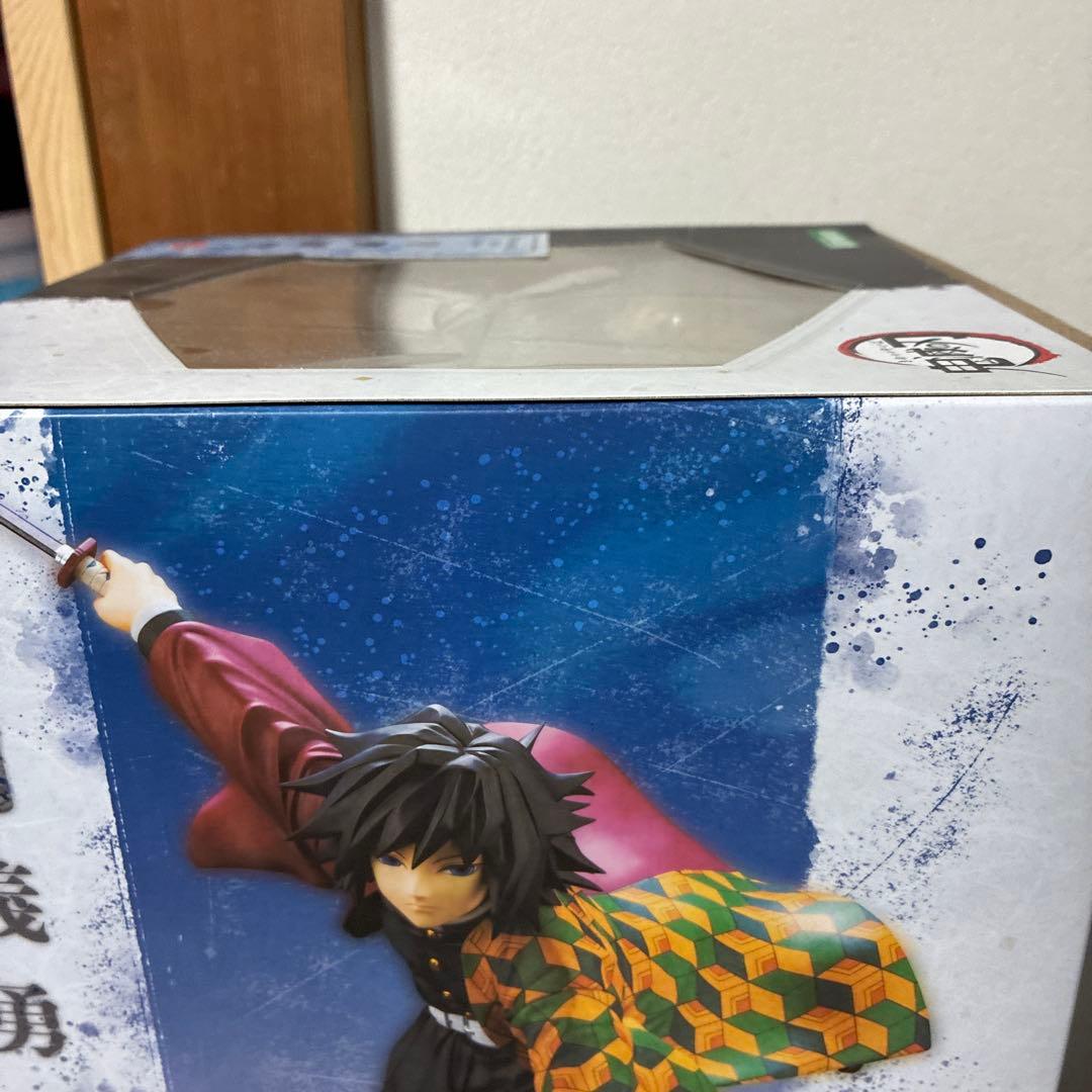 鬼滅の刃　 冨岡義勇　フィギュア　まとめ売り