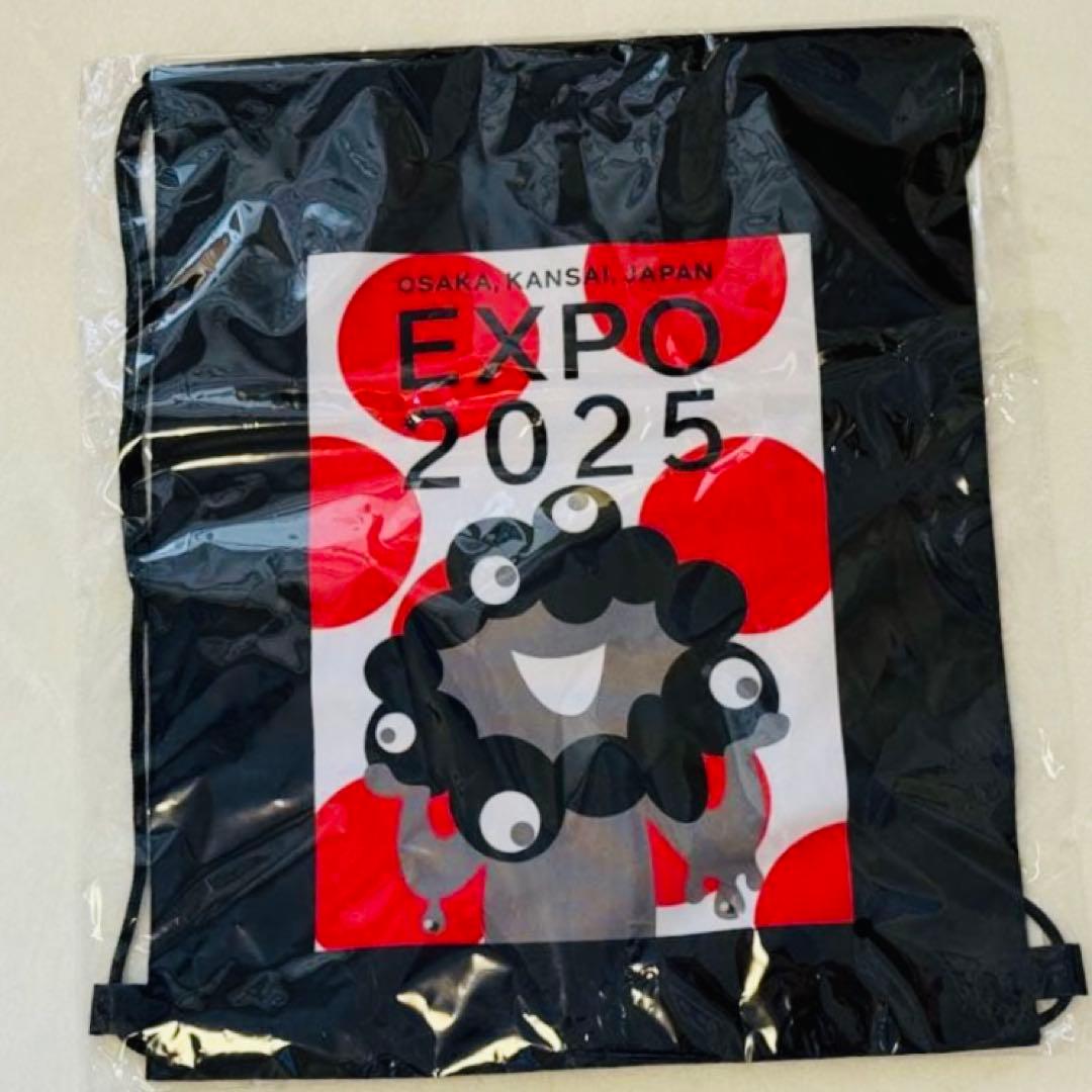 新品4点セット★EXPO2025 万博　黒ミャクお手玉風ぬいぐるみ ナップサック